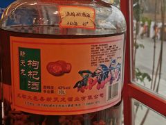 -蛙一刀·麻椒鱼火锅(金仙桥店)