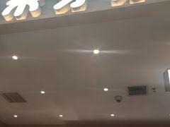 -果呀呀(凯德广场店)