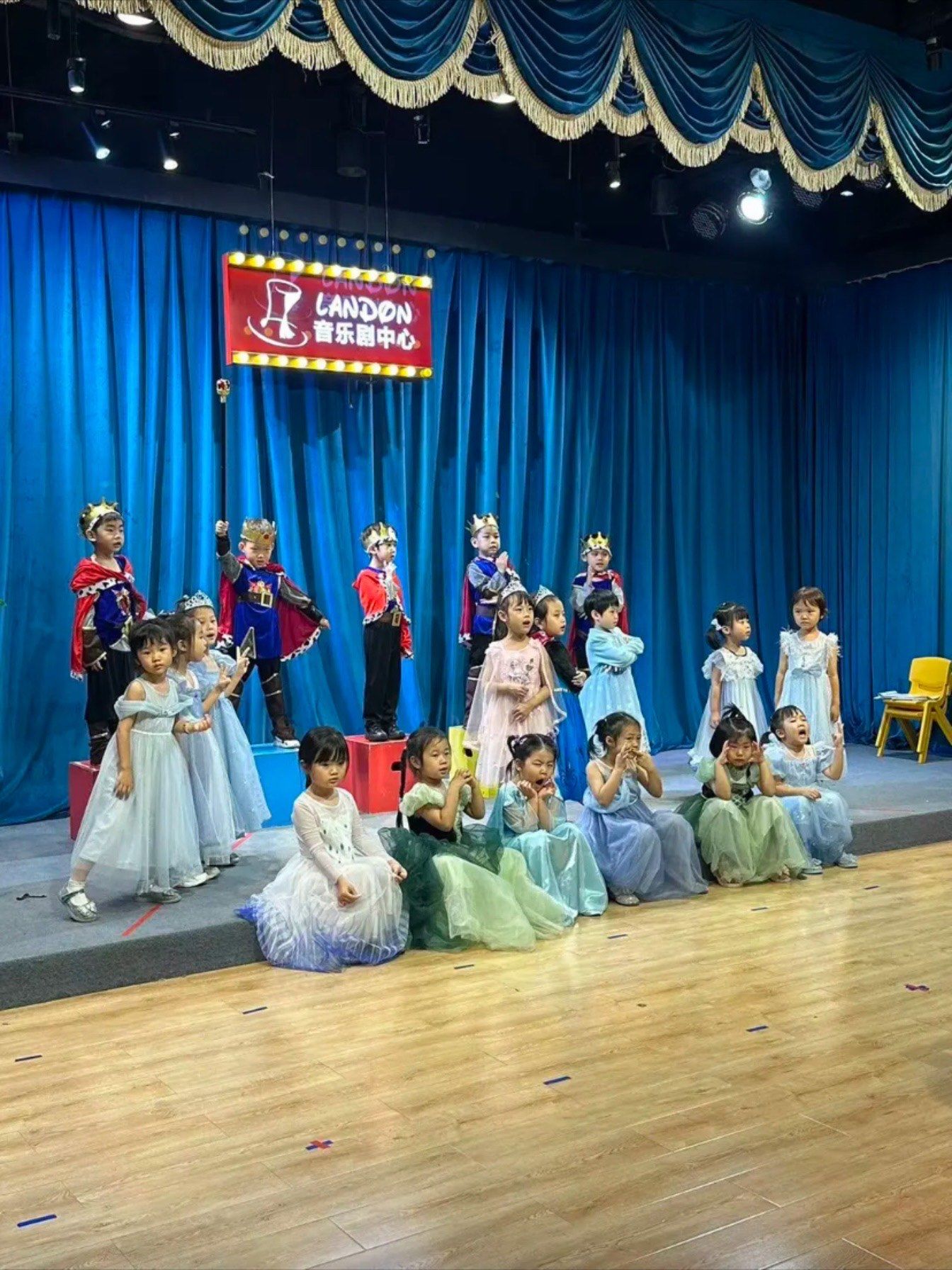 儿童音乐剧表演