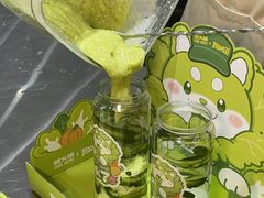 -楠火锅(太古里总店)