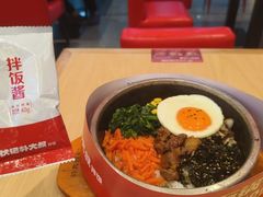 -朴大叔拌饭(广州越秀未来城店)