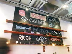 门面-MUSEE CAFE(保利·时光里店)