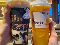 -都可手作(学士街手作店)
