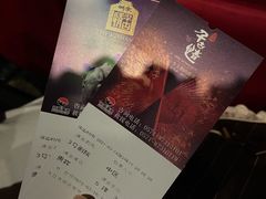 -杭州宋城