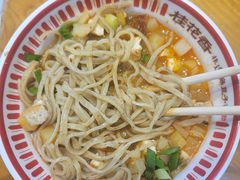 -桂花香手工面(鼓楼店)