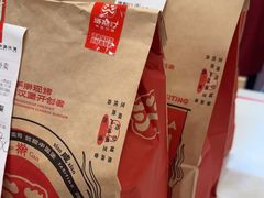 -塔斯汀中国汉堡(夏良地铁口店)