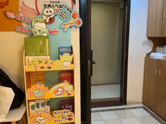 -感智盲人按摩·艾灸·肩颈SPA(岗厦店)