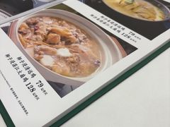 -粤盛海鲜平价店(洛溪食街店)