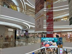 -KK ONE(京基滨河时代店)