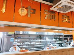 -川中渝夫火锅(铜陵万达广场店)