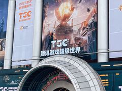 -武汉客厅中国文化博览中心