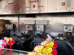 自助取餐区-秋栗香(地安门店)