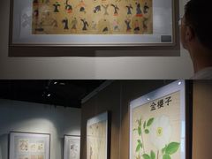 -南京中医药大学(仙林校区)