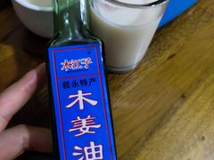 -泸州酸菜豆花火锅川师店