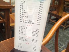 -见山书院