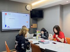 -帝京日语(春熙路旗舰校区)