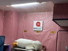 -好玩工厂密室·鹅鸭杀·桌游拼豆电玩