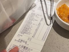 -海底捞火锅(江宸天街店)