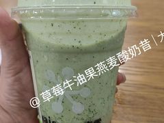 -奈雪的茶(华强北中航城店)