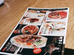 -味千拉面(南昌杉杉奥特莱斯广场店)