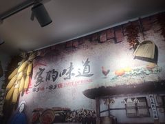 -八两八金·莱芜特色炒鸡(市南漳浦路店)
