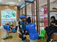-乐翔轮滑(中庚漫游城店)