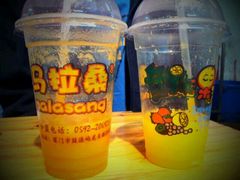 木瓜橙汁-马拉桑果汁(龙头路总店)