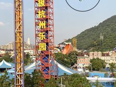 -杭州乐园
