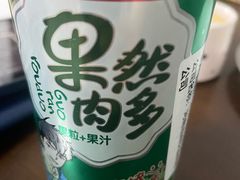 -有料儿铜锅(白堤路店)