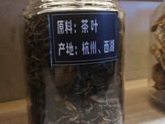 -自黑豆夫·臭豆腐夹馍(四海唐人街店)