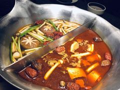 -湊湊火锅·茶憩(和平大悦城店)