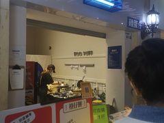 -三厘鸡蛋仔(印力店)