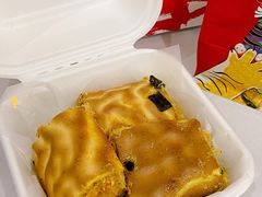 -虎头局·渣打饼行(五一新干线店)