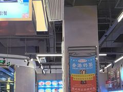 -肥韬茶餐厅(海上世界店)