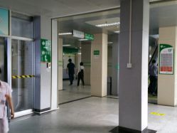 -深圳市妇幼保健院(红荔院区)