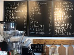 -一杯海(国际海水浴场店)