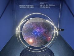 -时代美术馆-成都馆