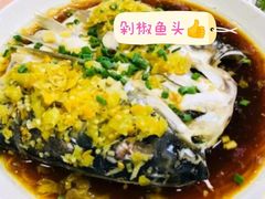 -小辣椒(华富店)