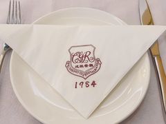 -成桂西餐厅·42年的味道(五大道疙瘩楼店)