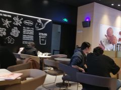 -哈根达斯(虹口店)