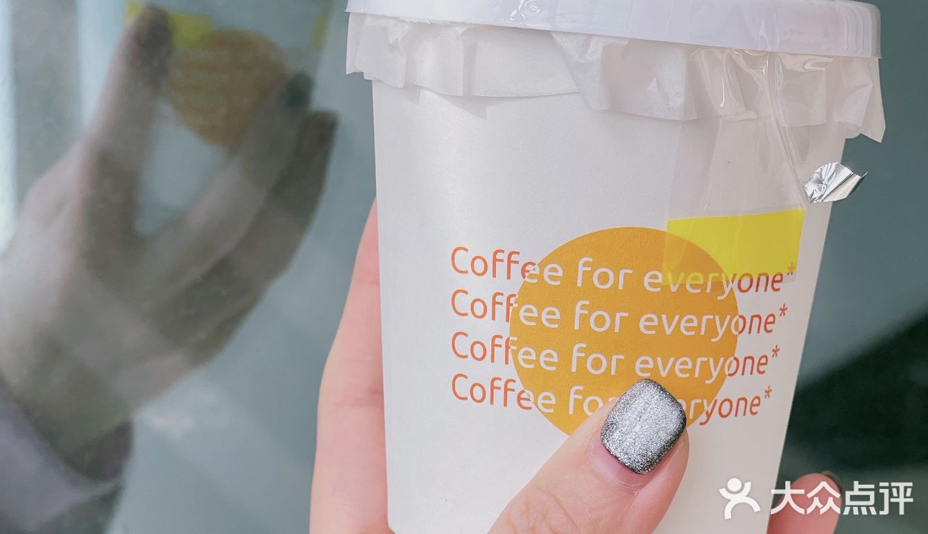 奶味挺明显。多喝上几口,嘴里只有回甘