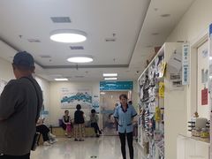 -美联众合动物医院·24h京西诊疗中心