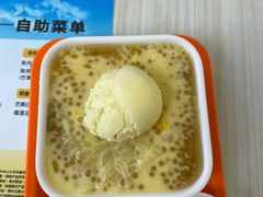 -满记甜品(金融街店)