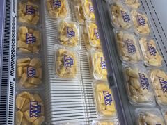 -盒马X会员店(上海森兰商都店)