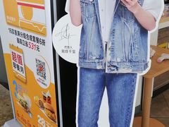 -麦当劳(万达广场店)