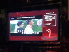 -欢乐驿站量贩式KTV(西丽店)