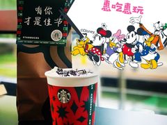 -星巴克(3号湾店)