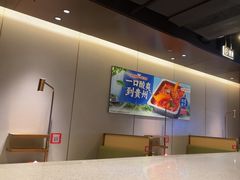 -海底捞火锅(凯德广场店)