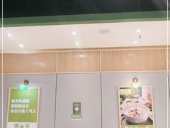 -煲大王猪肚鸡·椰子鸡火锅(红谷滩万达店)