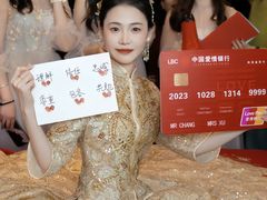 -怪咖·joker陈楠